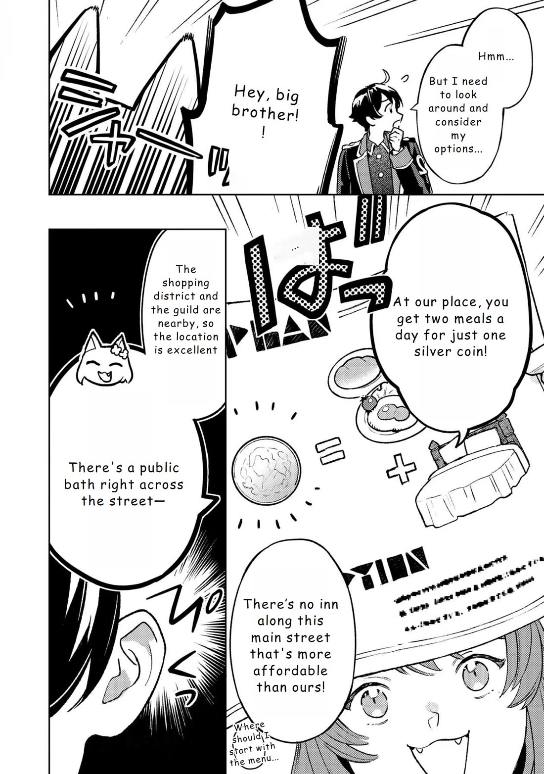 Living a Carefree Life Collecting Raw Materials in Another World Chapter 13 page 14 - Chapter 13
