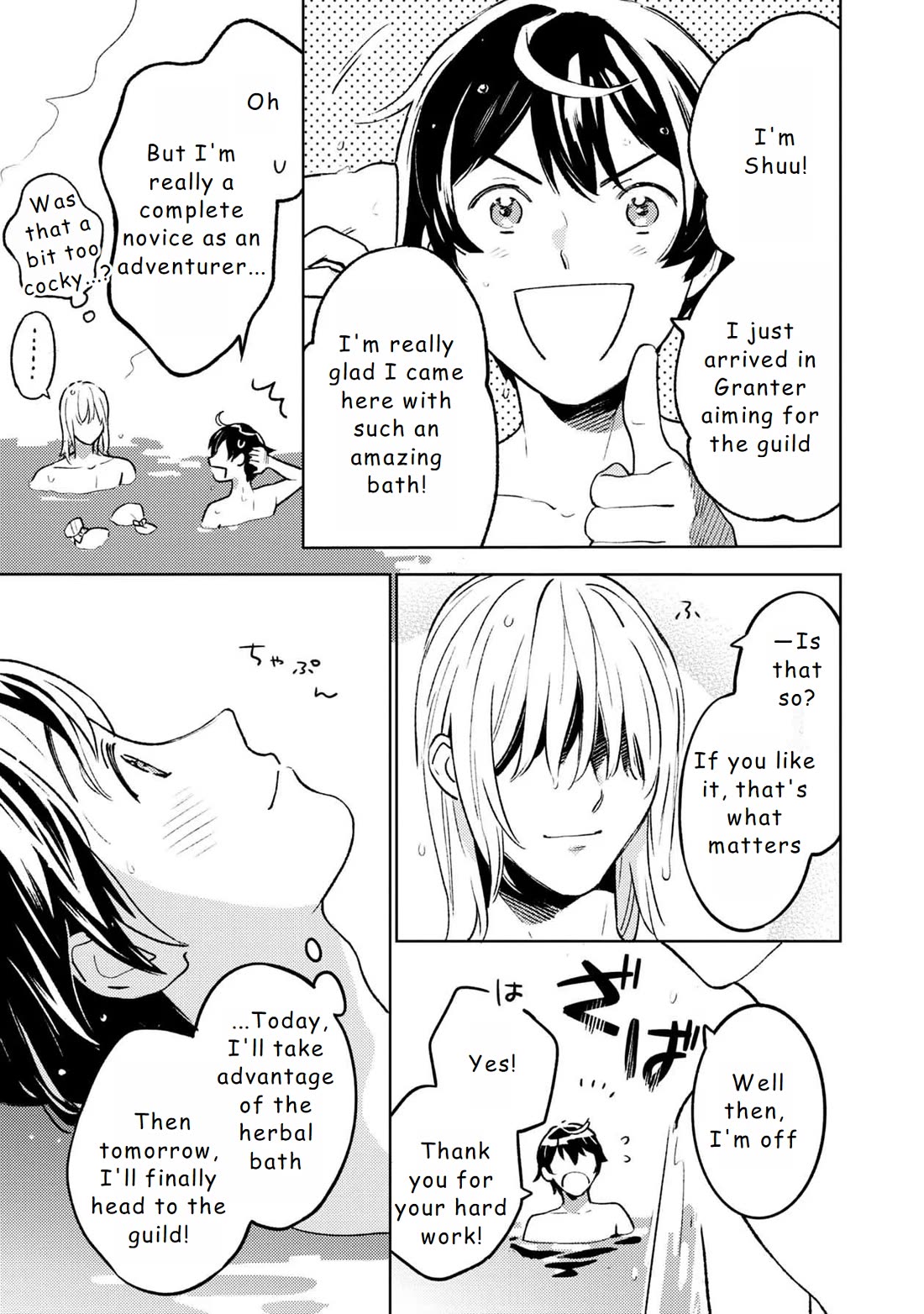 Living a Carefree Life Collecting Raw Materials in Another World Chapter 14 page 11 - Chapter 14