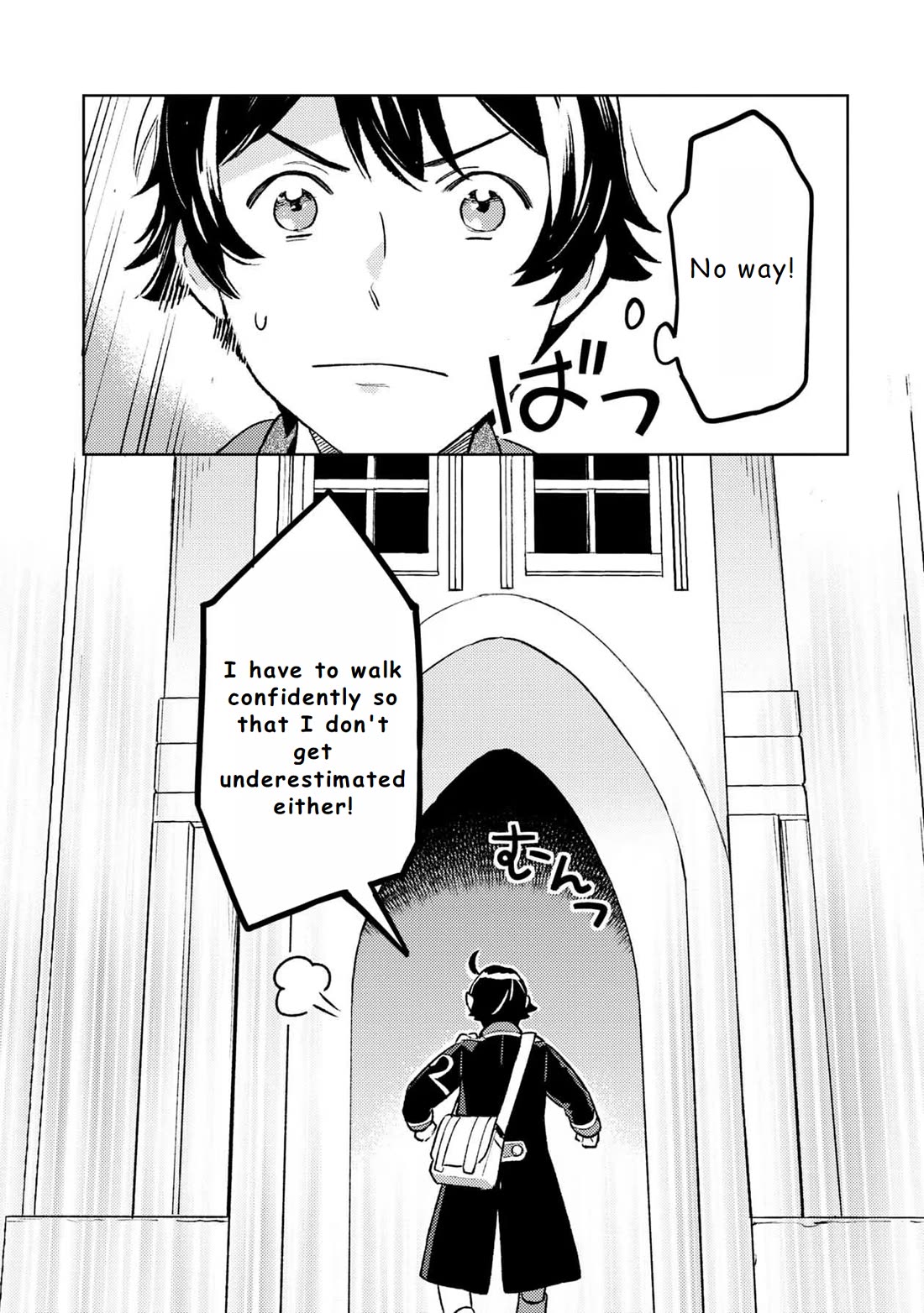 Living a Carefree Life Collecting Raw Materials in Another World Chapter 14 page 14 - Chapter 14