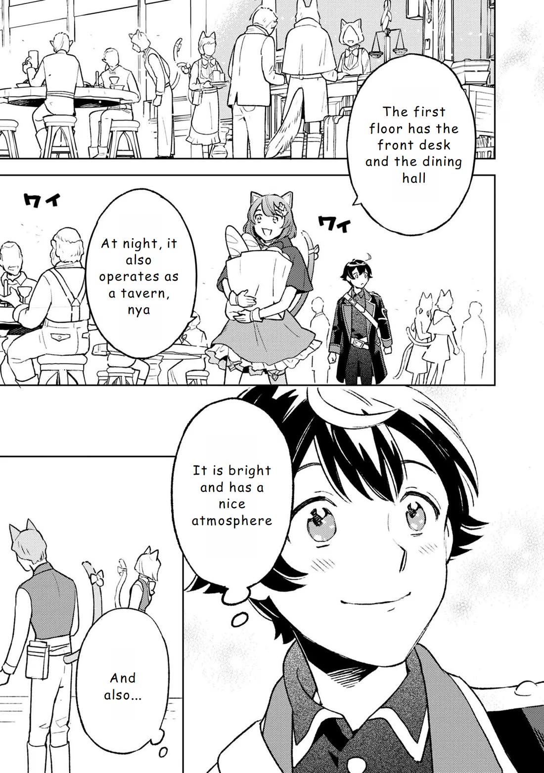Living a Carefree Life Collecting Raw Materials in Another World Chapter 14 page 3 - Chapter 14