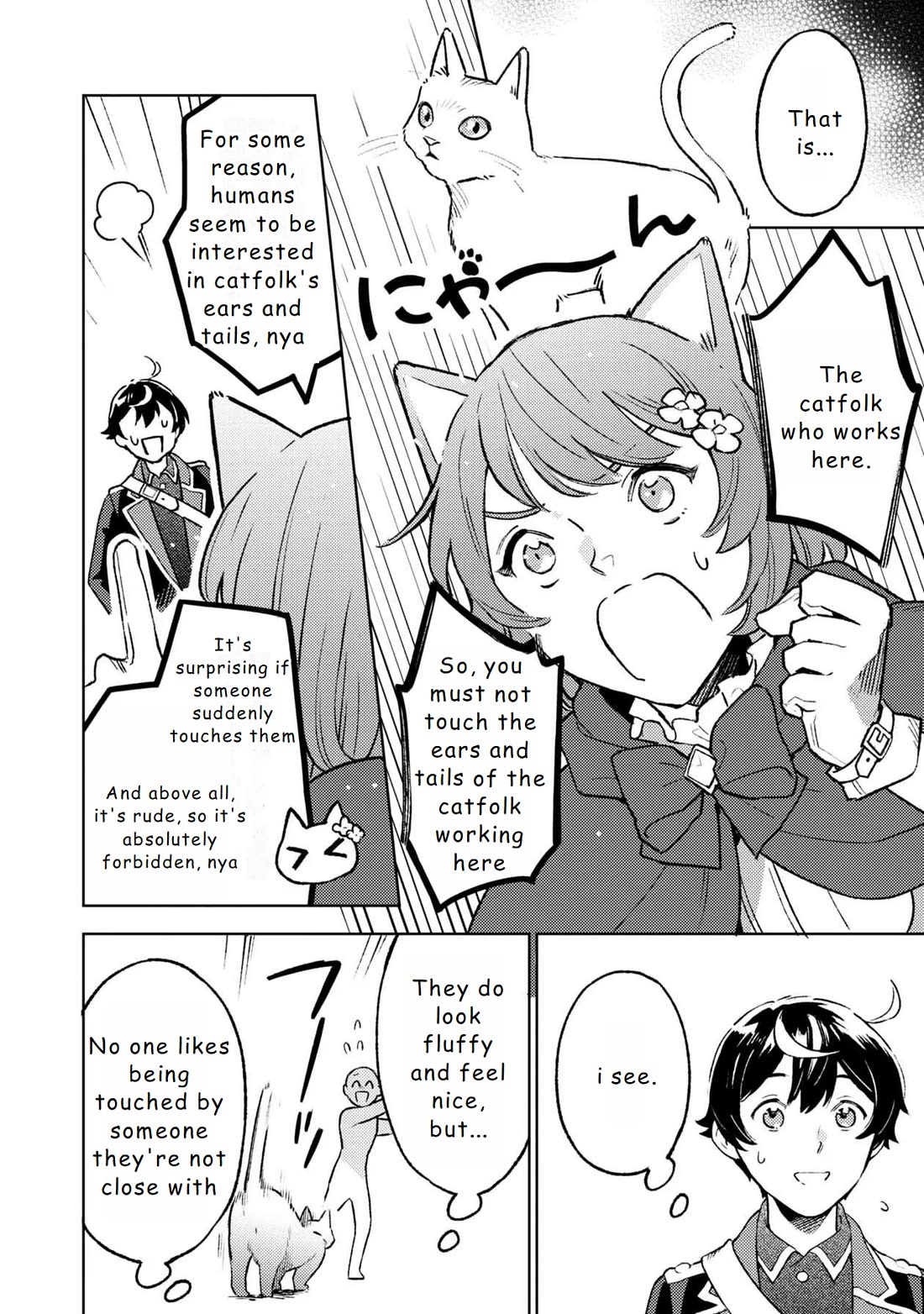 Living a Carefree Life Collecting Raw Materials in Another World Chapter 14 page 6 - Chapter 14