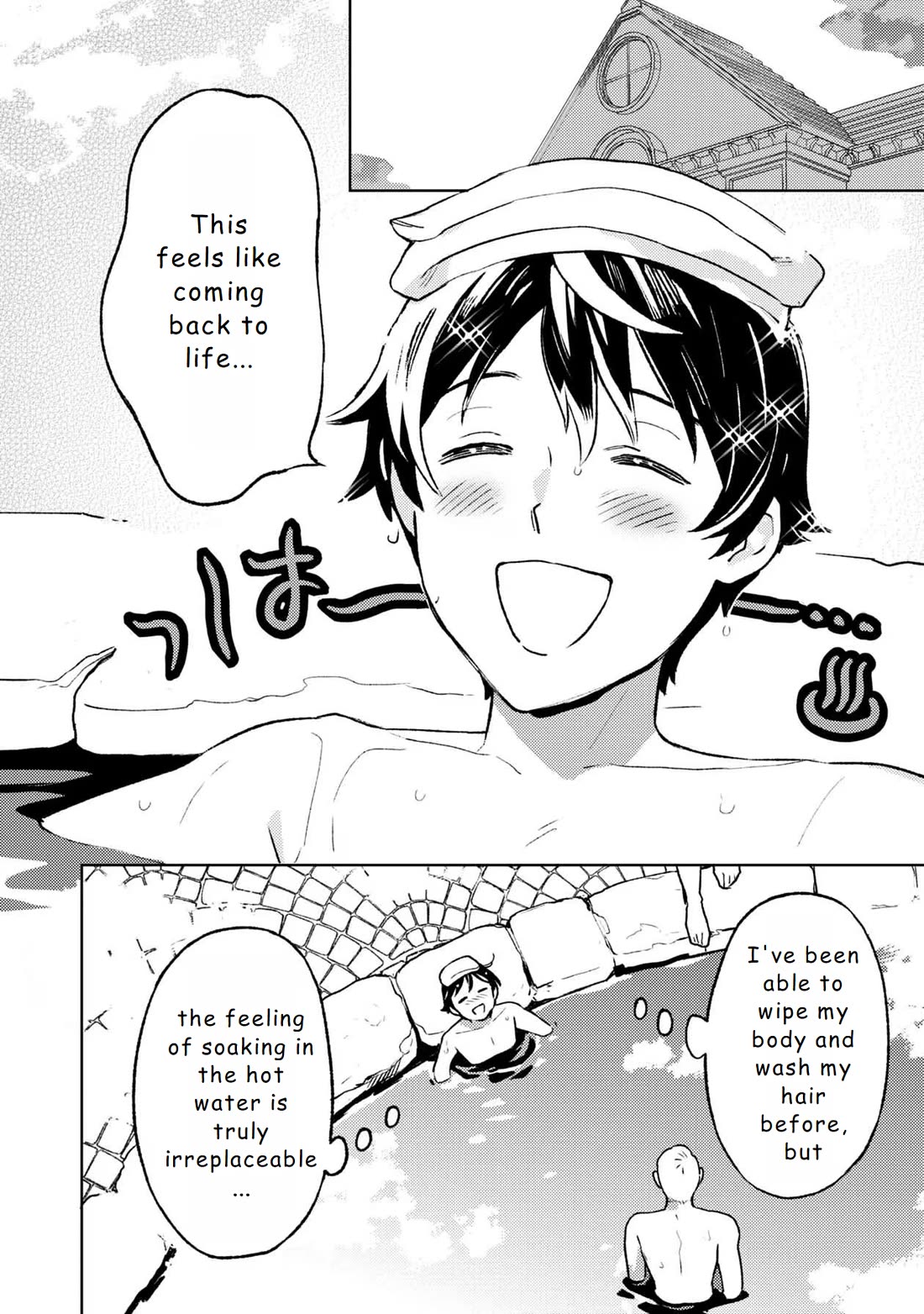 Living a Carefree Life Collecting Raw Materials in Another World Chapter 14 page 8 - Chapter 14
