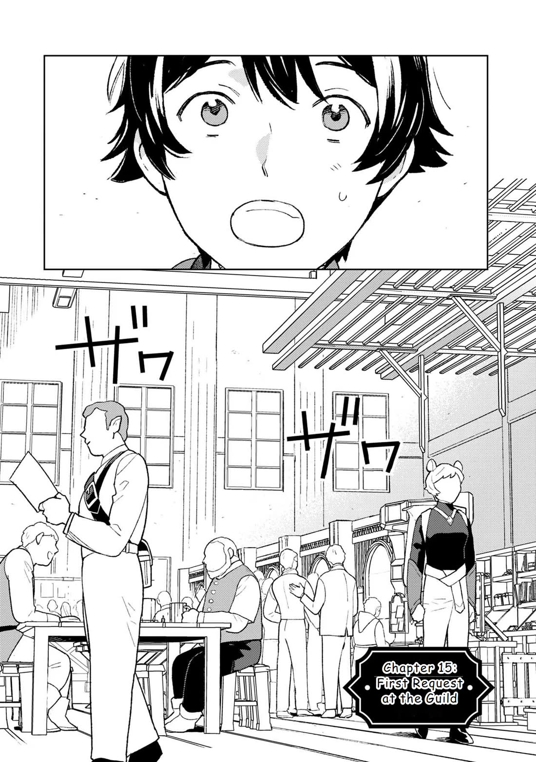 Living a Carefree Life Collecting Raw Materials in Another World Chapter 15 page 1 - Chapter 15