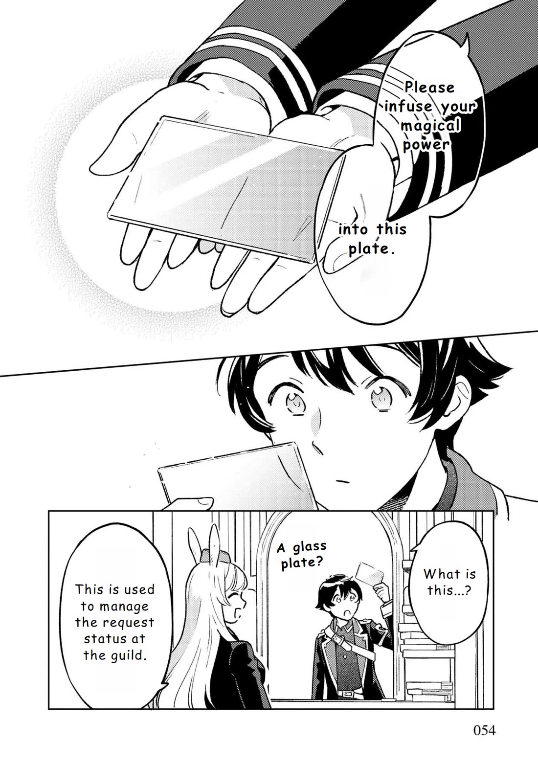 Living a Carefree Life Collecting Raw Materials in Another World Chapter 15 page 12 - Chapter 15