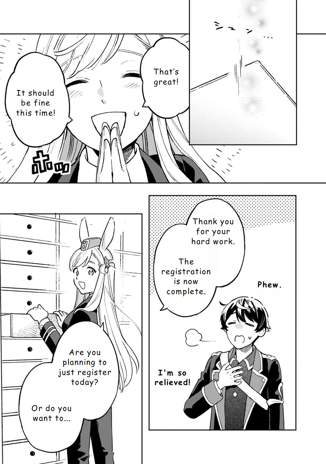 Living a Carefree Life Collecting Raw Materials in Another World Chapter 15 page 17 - Chapter 15