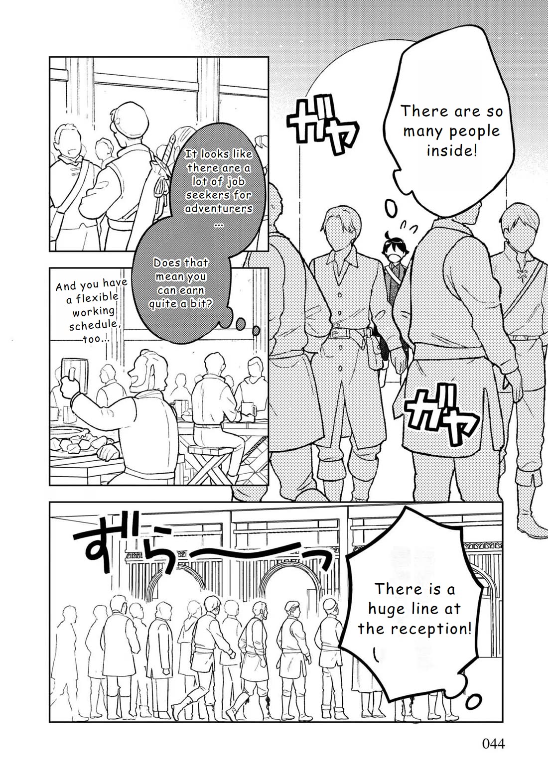 Living a Carefree Life Collecting Raw Materials in Another World Chapter 15 page 2 - Chapter 15