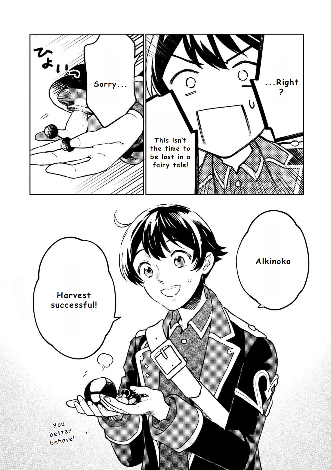 Living a Carefree Life Collecting Raw Materials in Another World Chapter 16 page 14 - Chapter 16