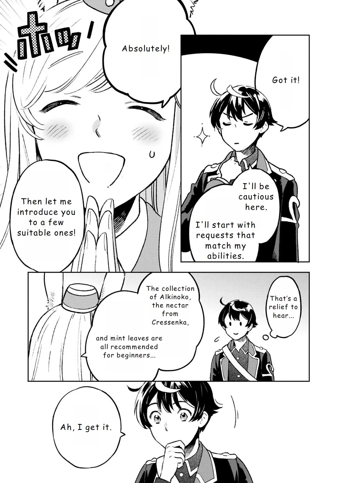 Living a Carefree Life Collecting Raw Materials in Another World Chapter 16 page 3 - Chapter 16