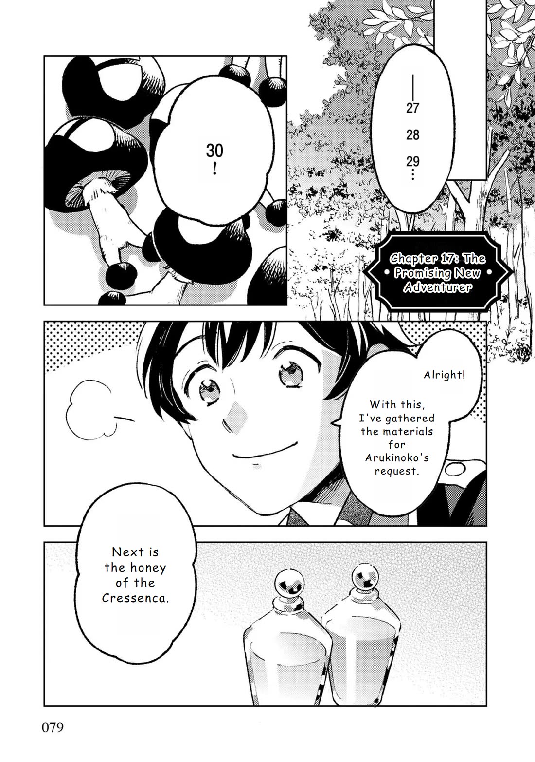 Living a Carefree Life Collecting Raw Materials in Another World Chapter 17 page 1 - Chapter 17