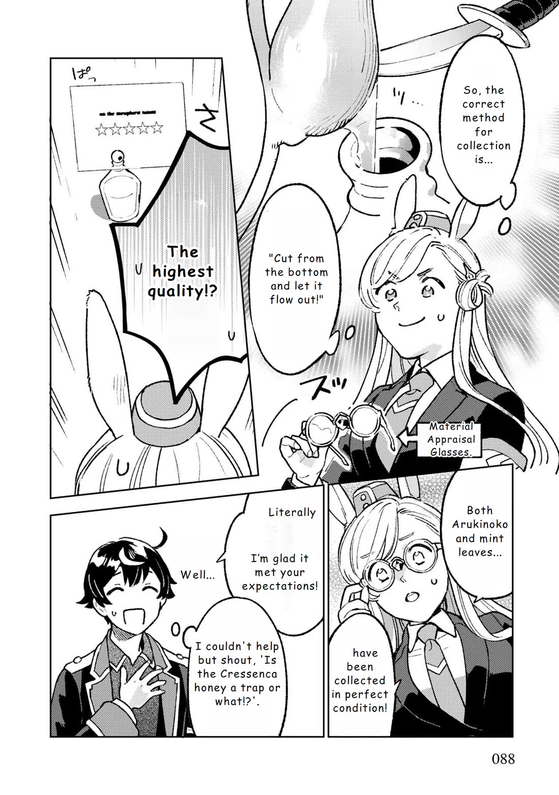 Living a Carefree Life Collecting Raw Materials in Another World Chapter 17 page 10 - Chapter 17