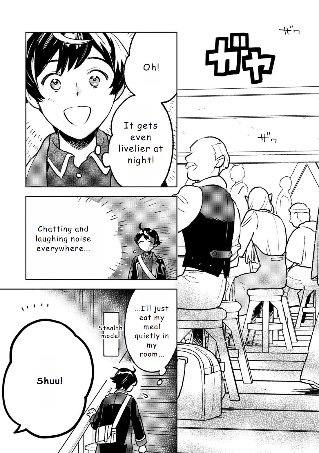 Living a Carefree Life Collecting Raw Materials in Another World Chapter 17 page 13 - Chapter 17