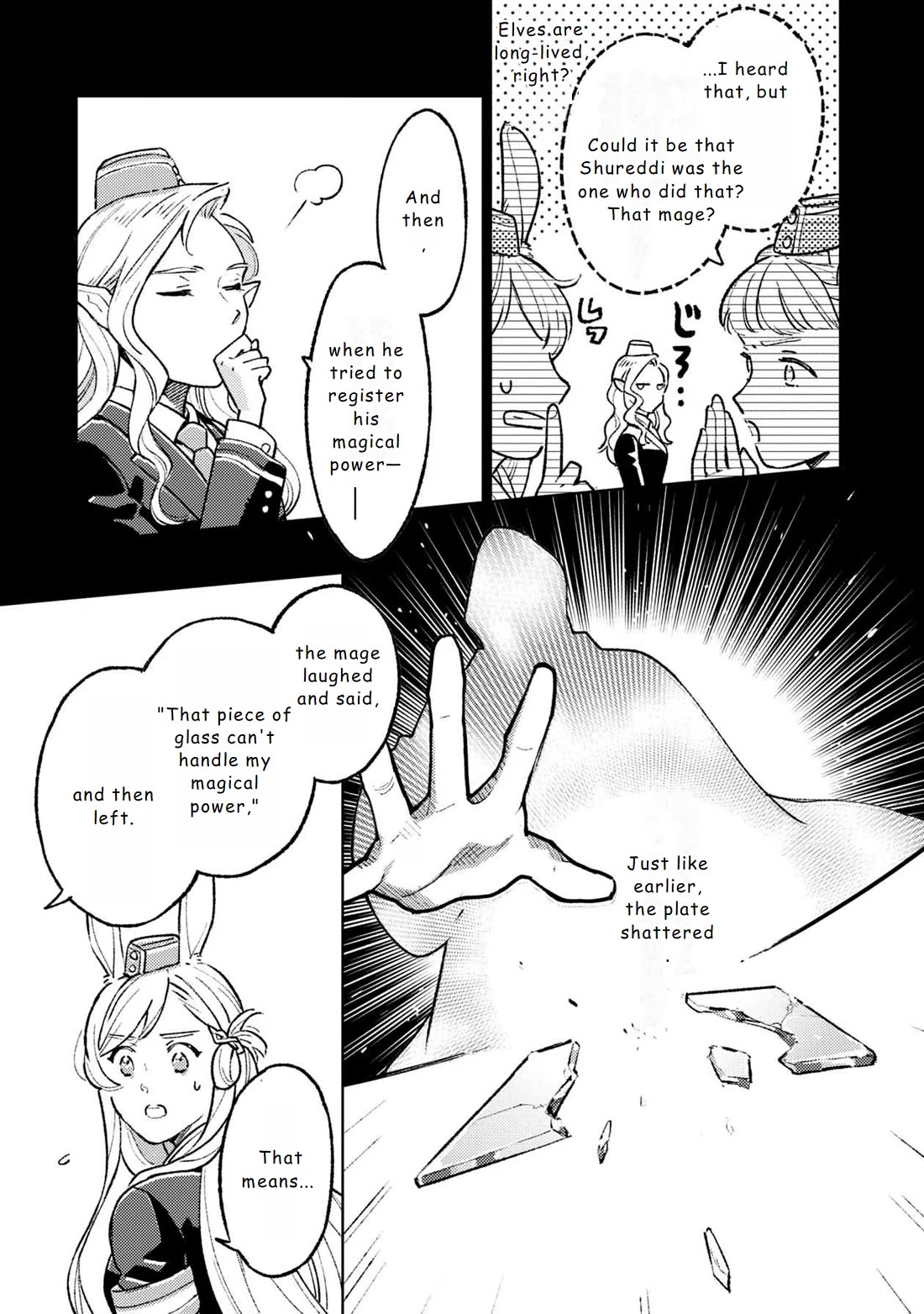 Living a Carefree Life Collecting Raw Materials in Another World Chapter 17 page 5 - Chapter 17