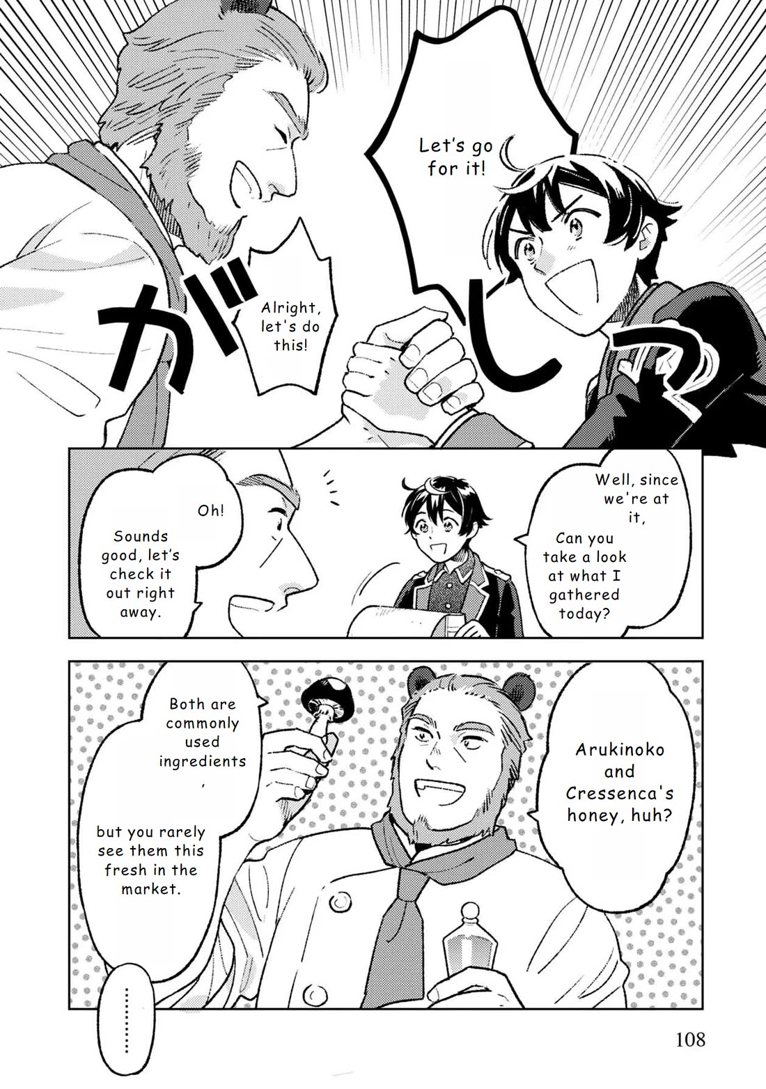 Living a Carefree Life Collecting Raw Materials in Another World Chapter 18 page 14 - Chapter 18