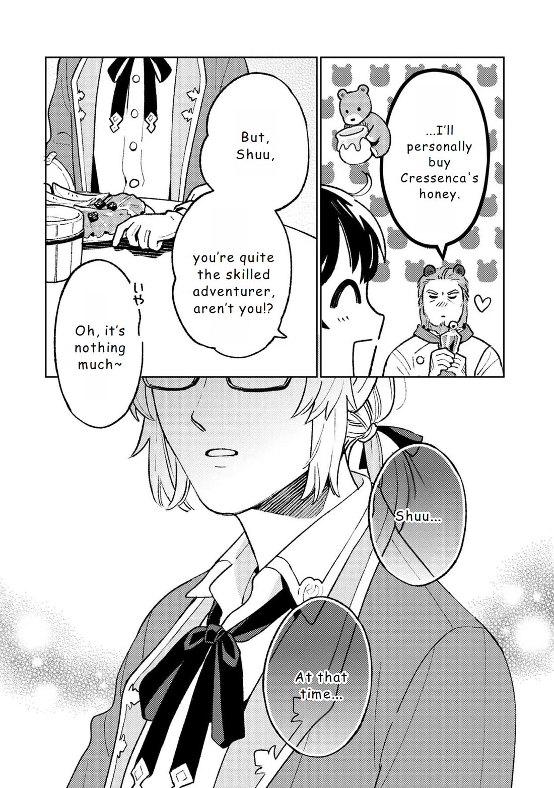 Living a Carefree Life Collecting Raw Materials in Another World Chapter 18 page 15 - Chapter 18