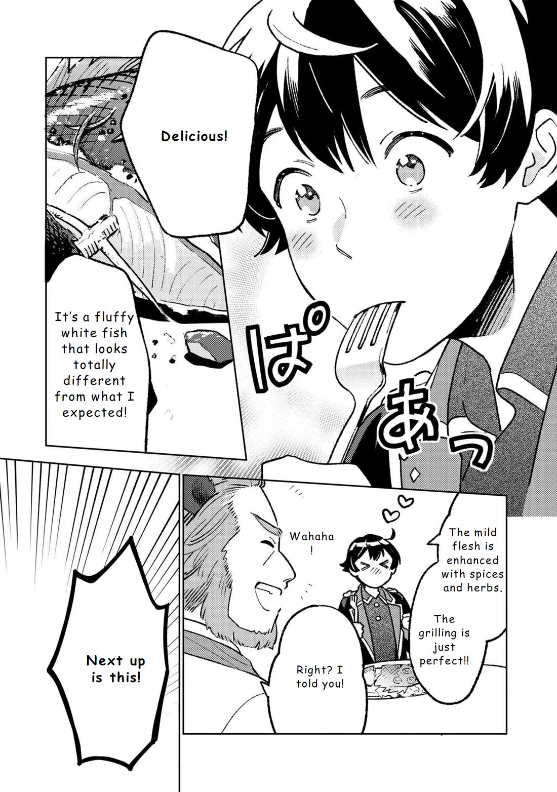 Living a Carefree Life Collecting Raw Materials in Another World Chapter 18 page 7 - Chapter 18