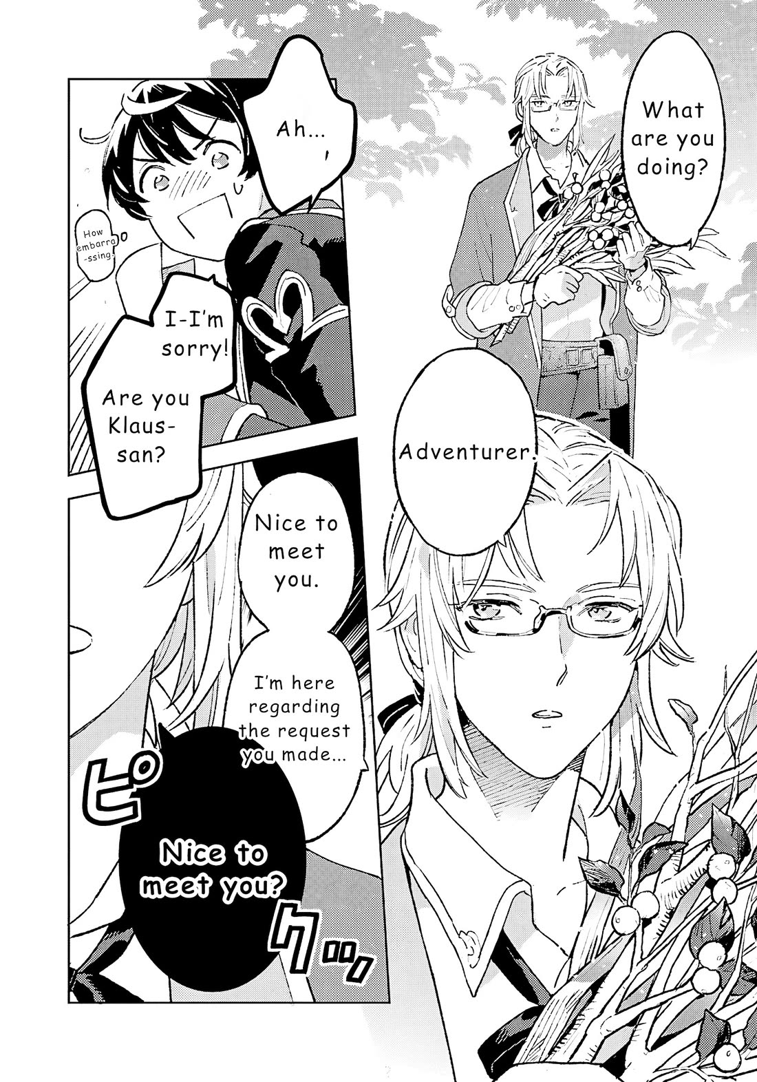 Living a Carefree Life Collecting Raw Materials in Another World Chapter 19 page 12 - Chapter 19