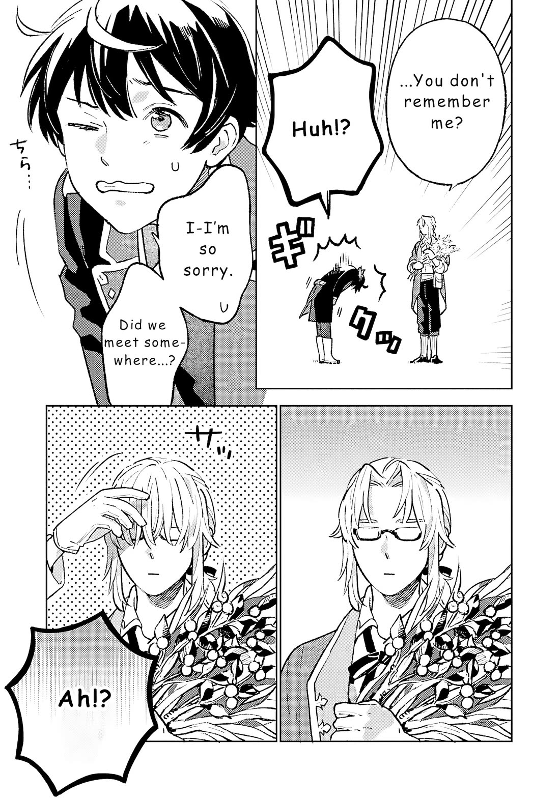 Living a Carefree Life Collecting Raw Materials in Another World Chapter 19 page 13 - Chapter 19
