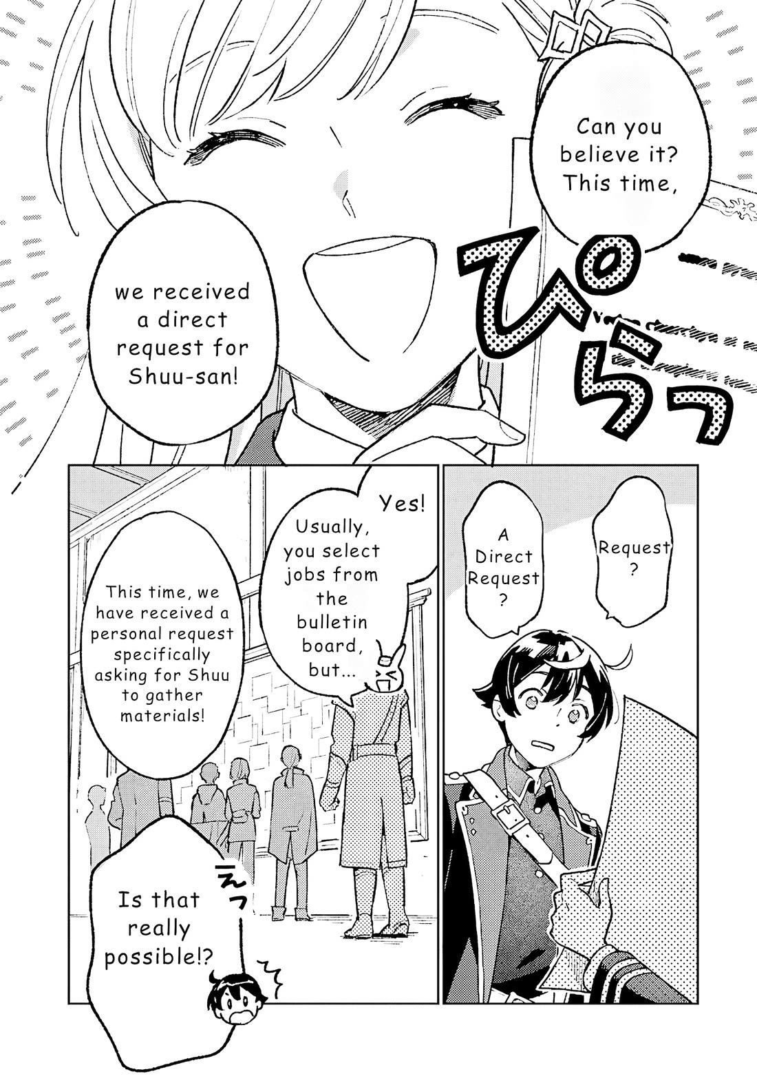 Living a Carefree Life Collecting Raw Materials in Another World Chapter 19 page 4 - Chapter 19