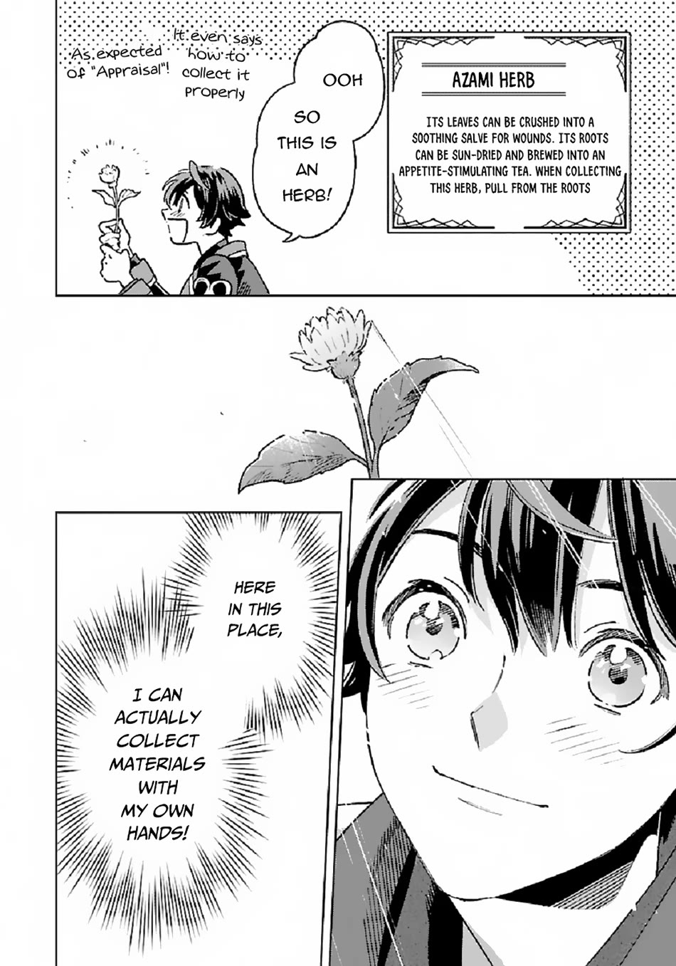 Living a Carefree Life Collecting Raw Materials in Another World Chapter 2 page 14 - Chapter 2