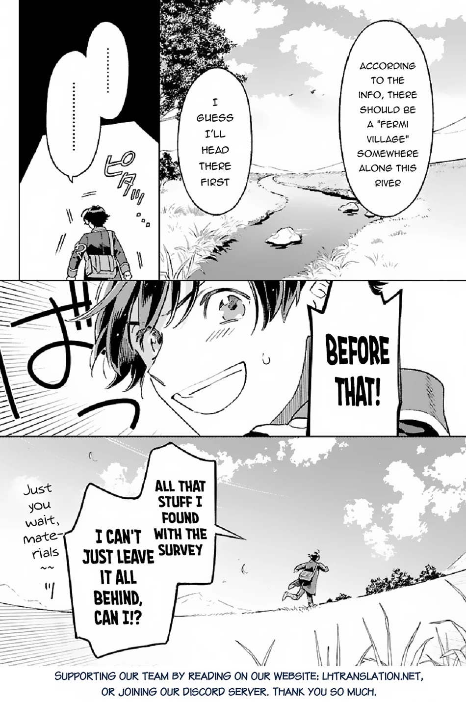 Living a Carefree Life Collecting Raw Materials in Another World Chapter 2 page 16 - Chapter 2