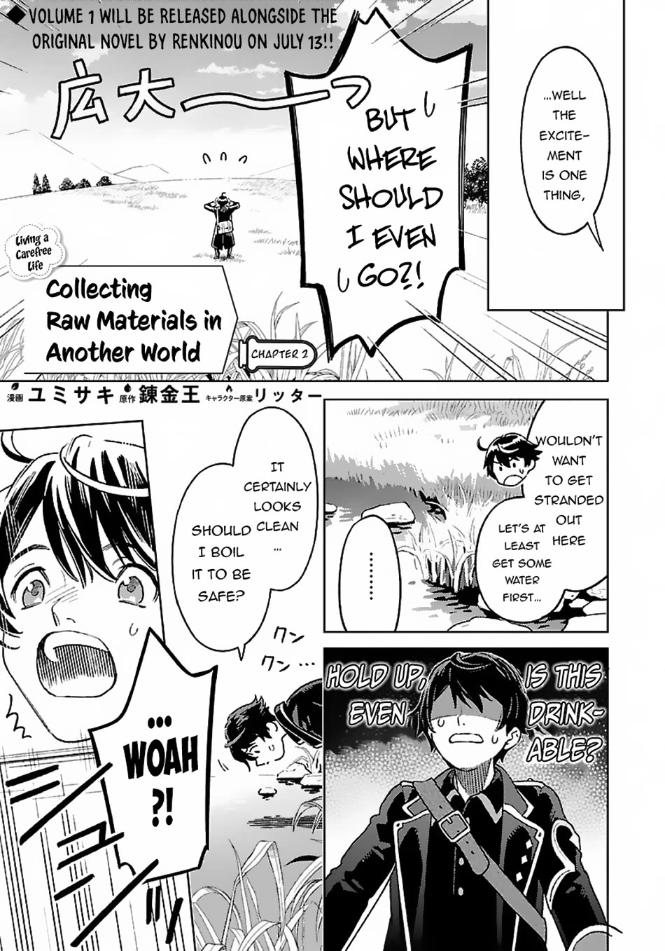 Living a Carefree Life Collecting Raw Materials in Another World Chapter 2 page 2 - Chapter 2