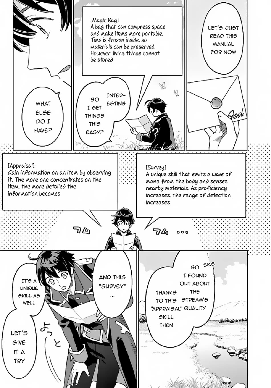 Living a Carefree Life Collecting Raw Materials in Another World Chapter 2 page 8 - Chapter 2