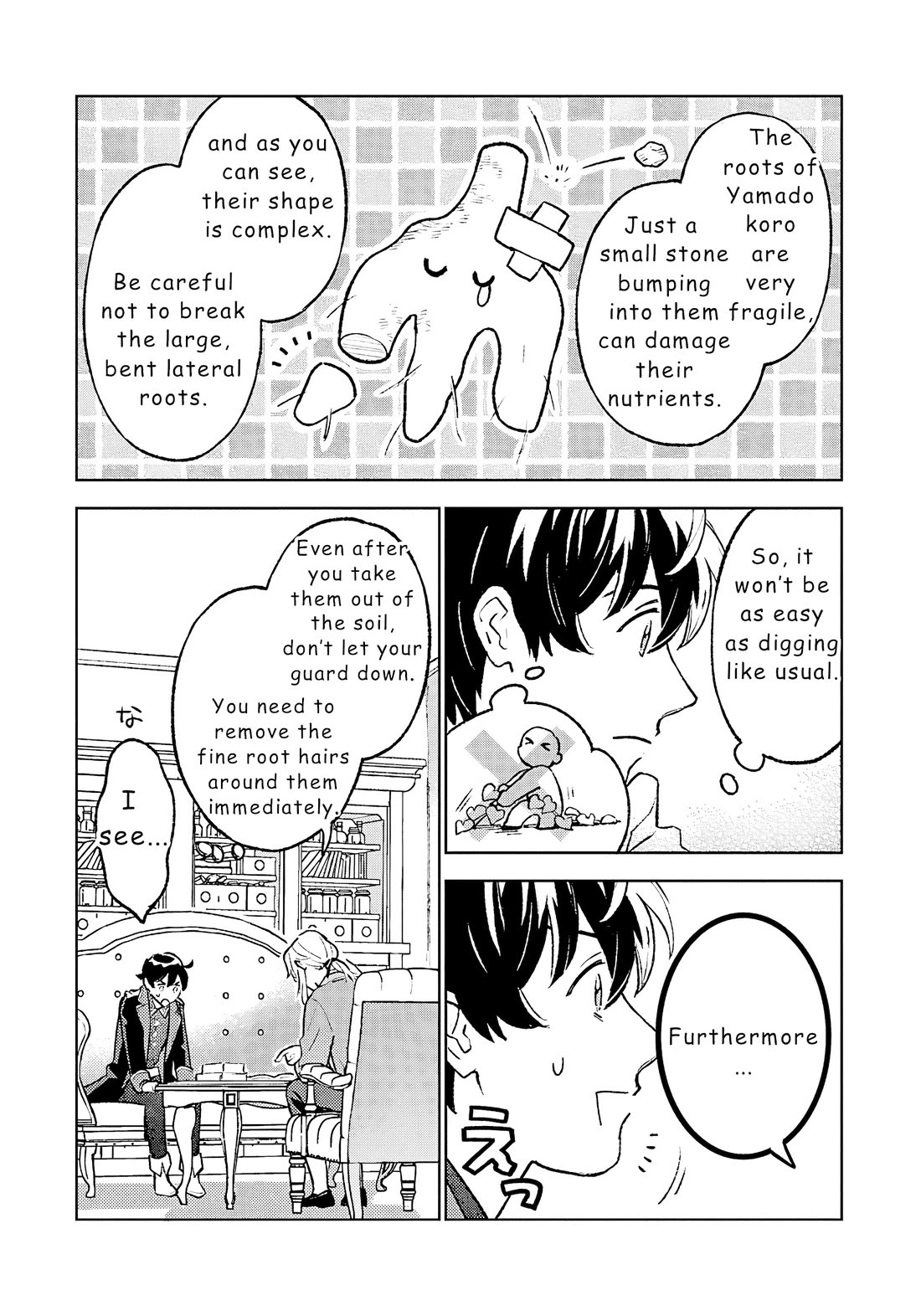 Living a Carefree Life Collecting Raw Materials in Another World Chapter 20 page 11 - Chapter 20