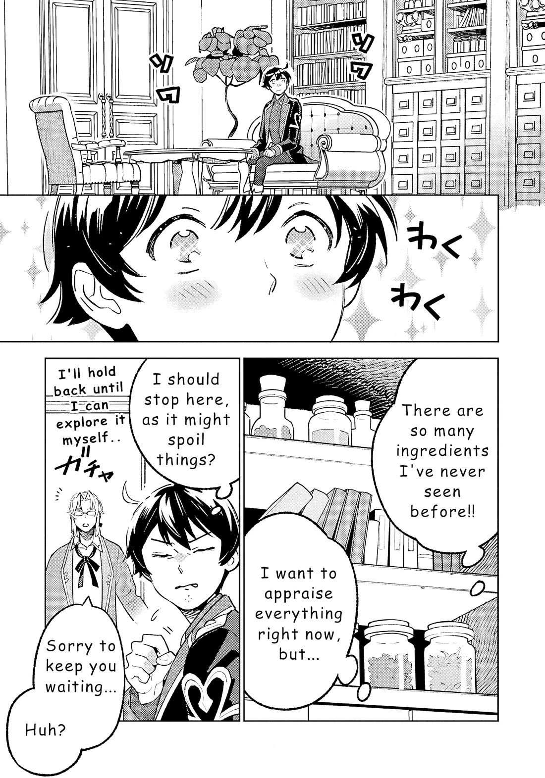 Living a Carefree Life Collecting Raw Materials in Another World Chapter 20 page 3 - Chapter 20