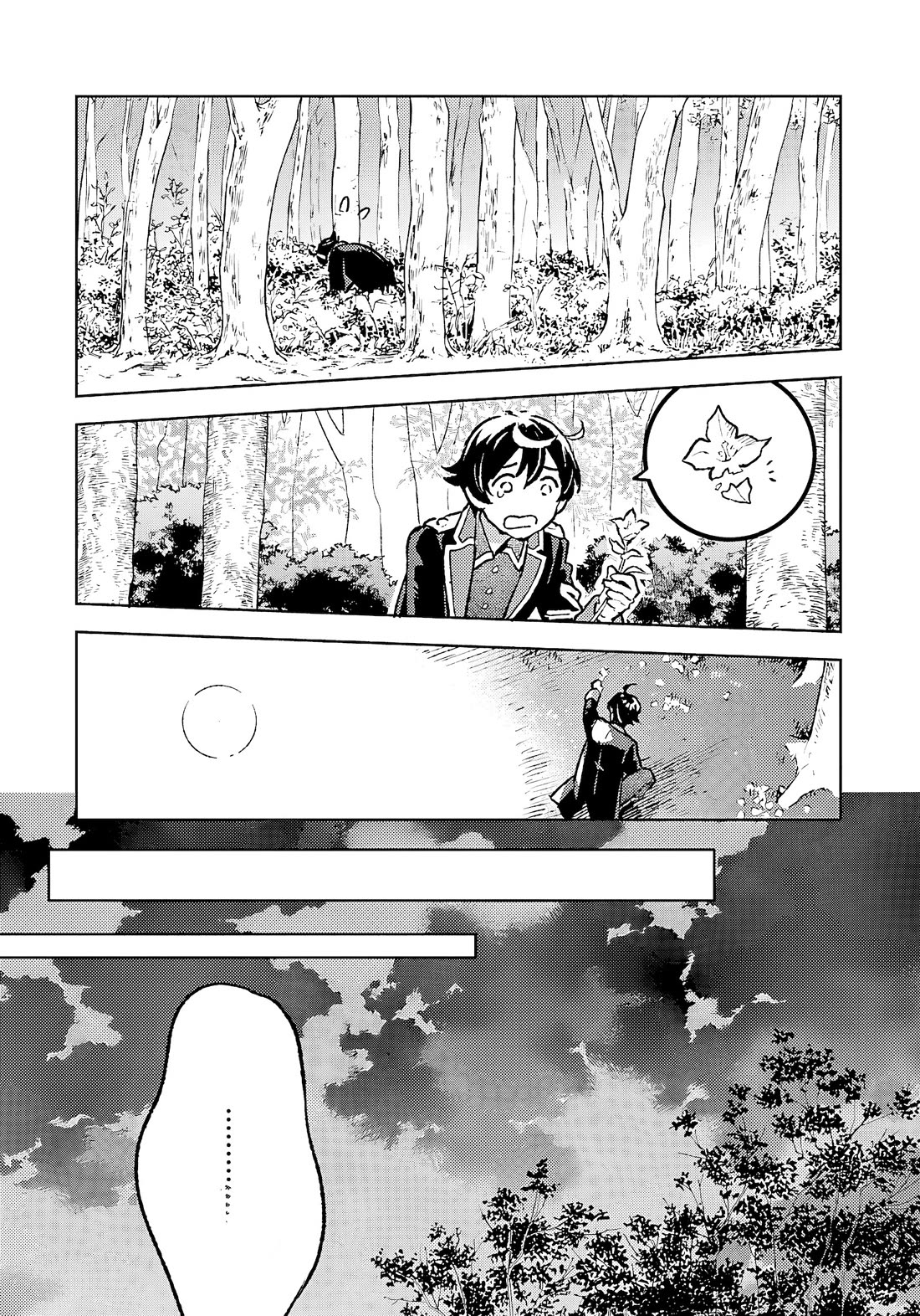 Living a Carefree Life Collecting Raw Materials in Another World Chapter 21 page 13 - Chapter 21