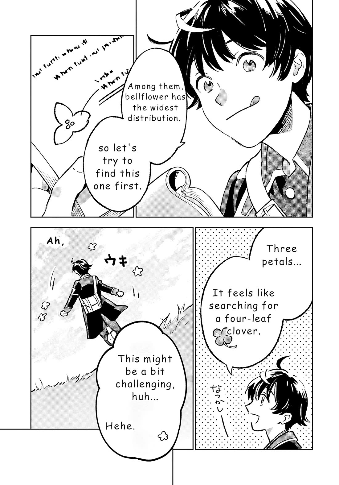 Living a Carefree Life Collecting Raw Materials in Another World Chapter 21 page 6 - Chapter 21