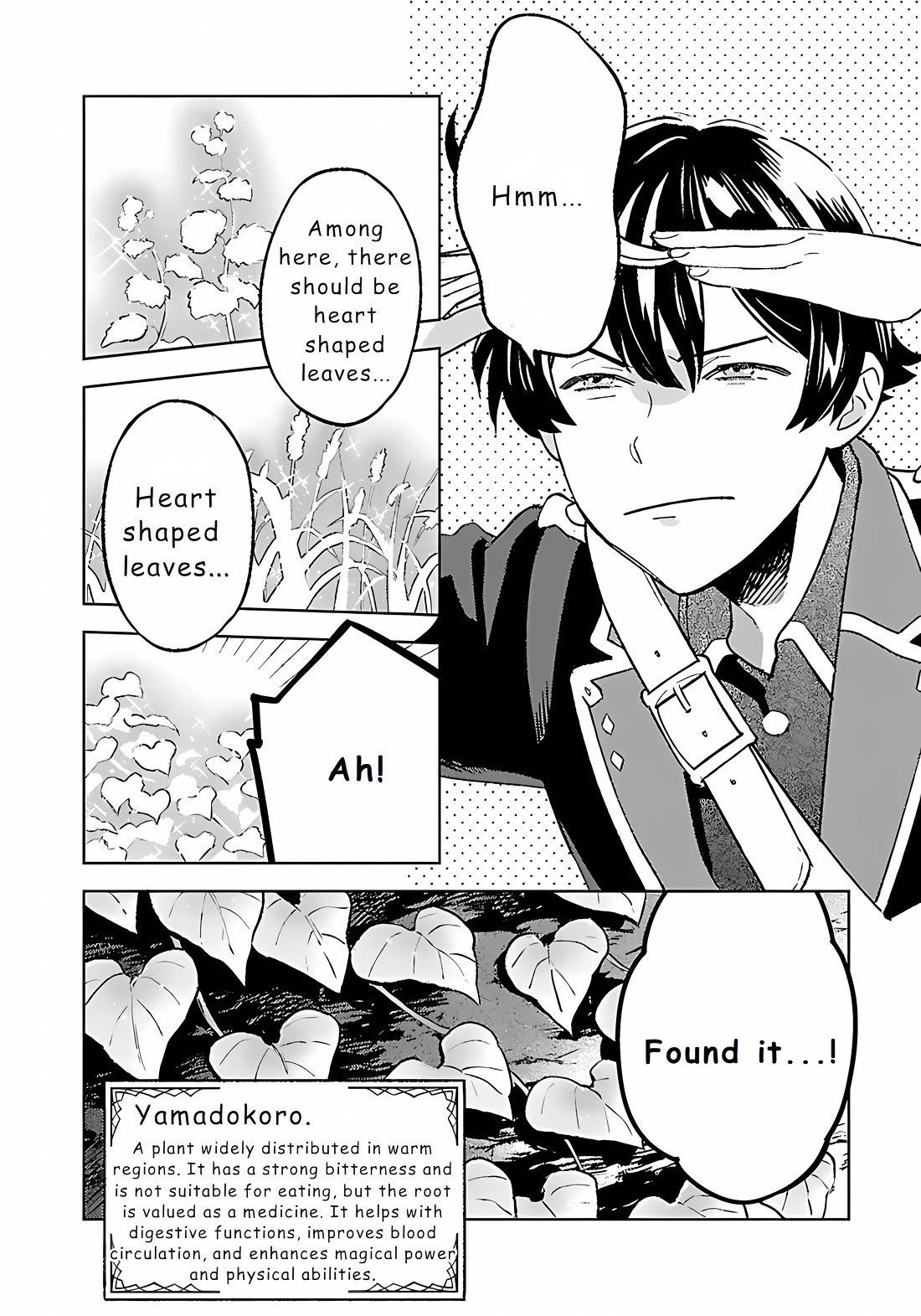Living a Carefree Life Collecting Raw Materials in Another World Chapter 22 page 8 - Chapter 22