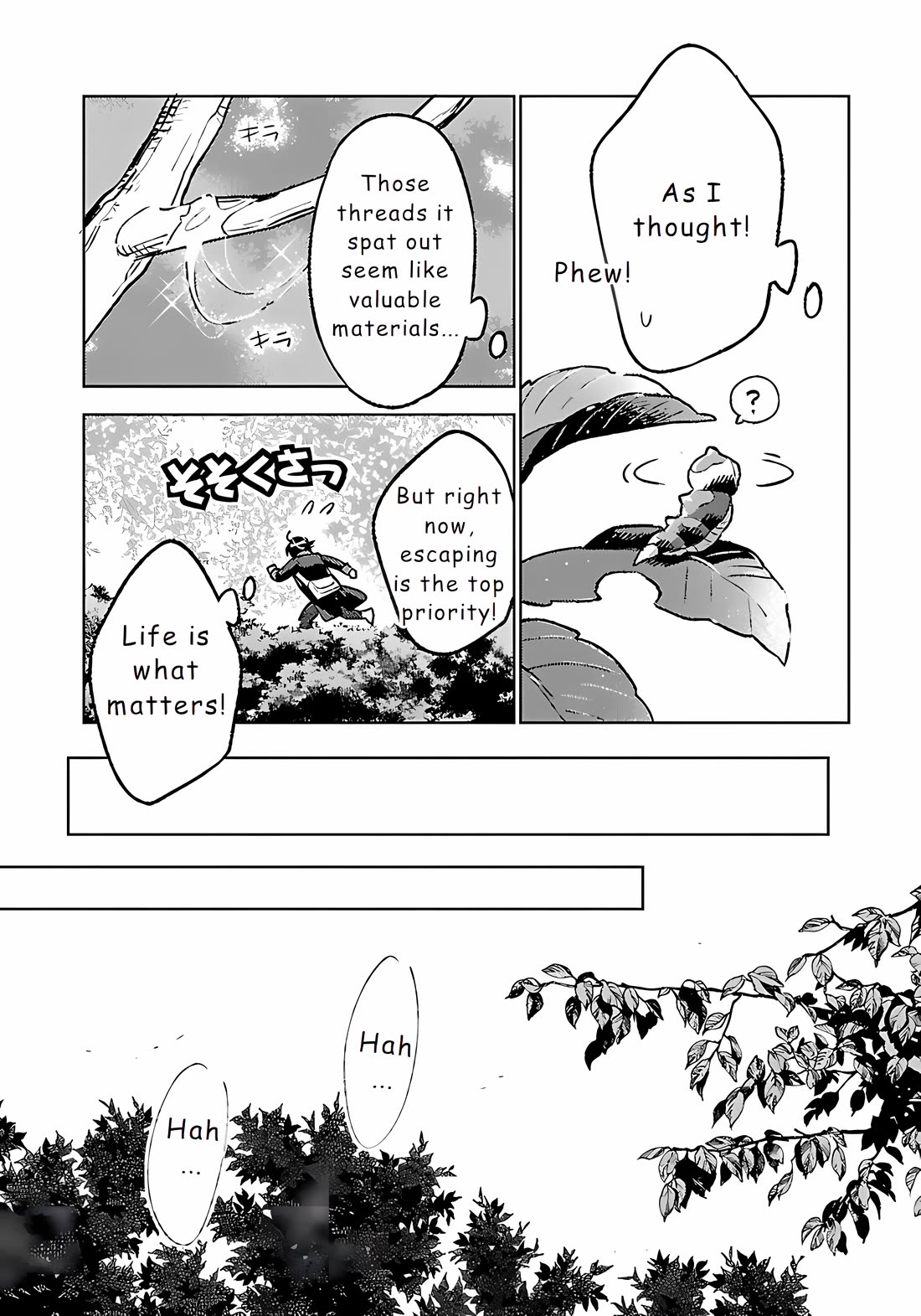Living a Carefree Life Collecting Raw Materials in Another World Chapter 23 page 10 - Chapter 23