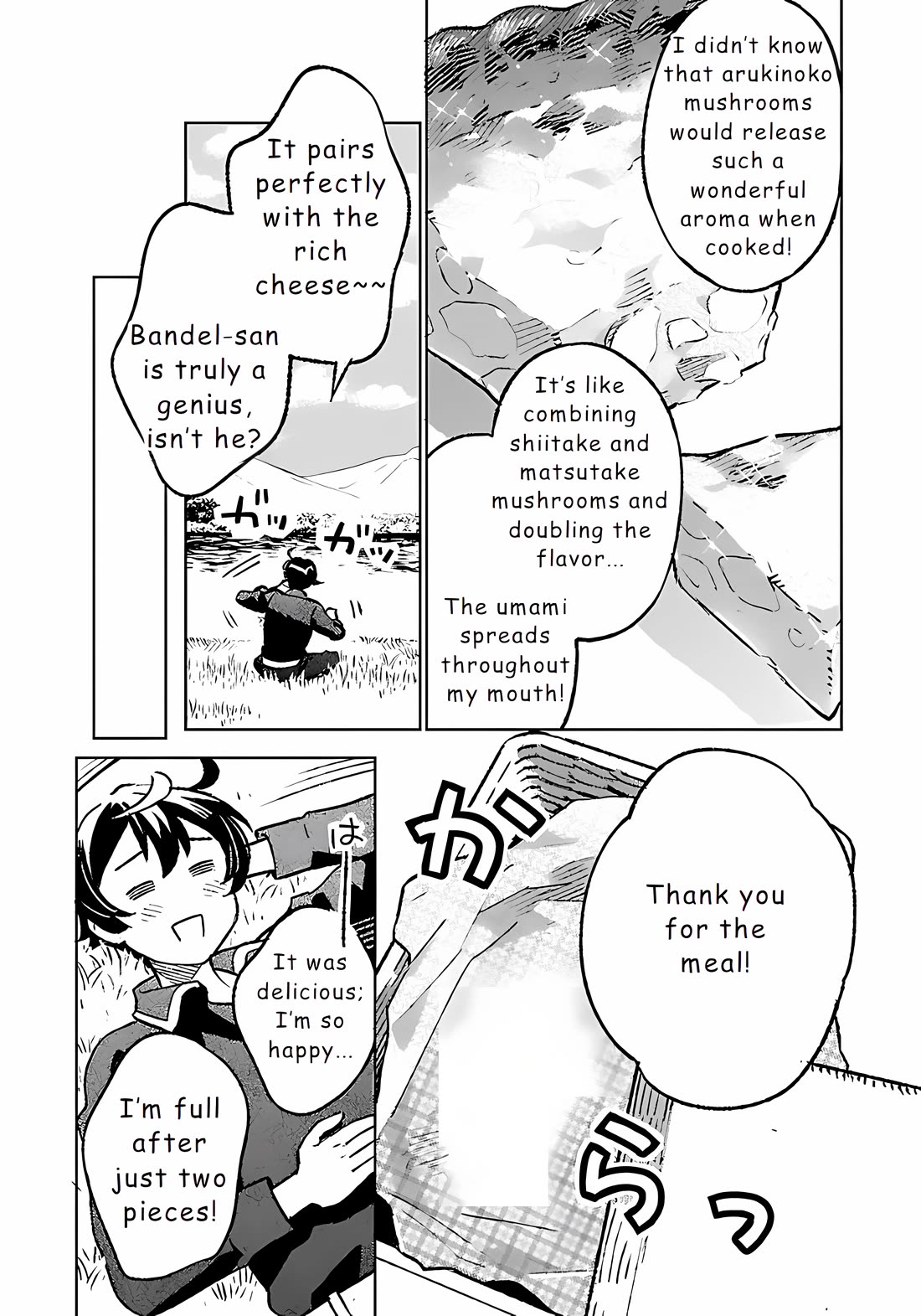 Living a Carefree Life Collecting Raw Materials in Another World Chapter 23 page 3 - Chapter 23