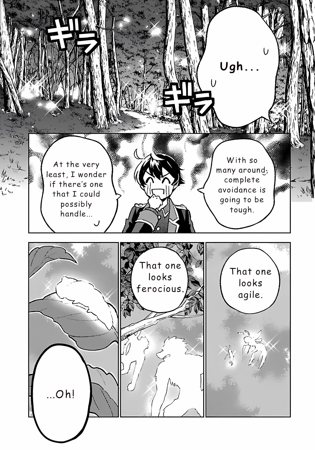 Living a Carefree Life Collecting Raw Materials in Another World Chapter 23 page 6 - Chapter 23