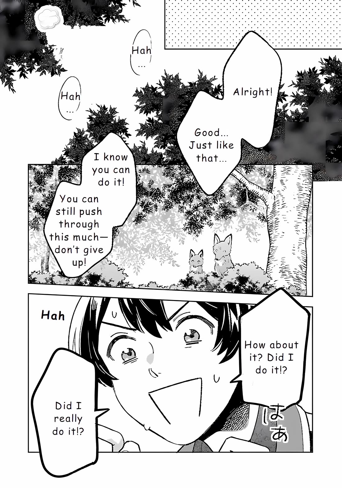Living a Carefree Life Collecting Raw Materials in Another World Chapter 24 page 1 - Chapter 24