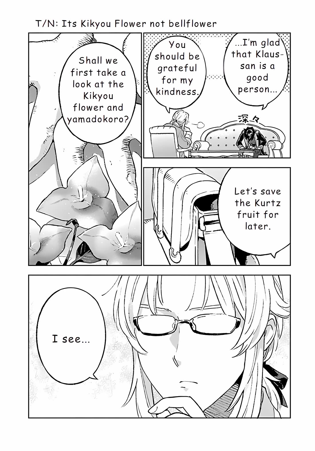 Living a Carefree Life Collecting Raw Materials in Another World Chapter 24 page 10 - Chapter 24