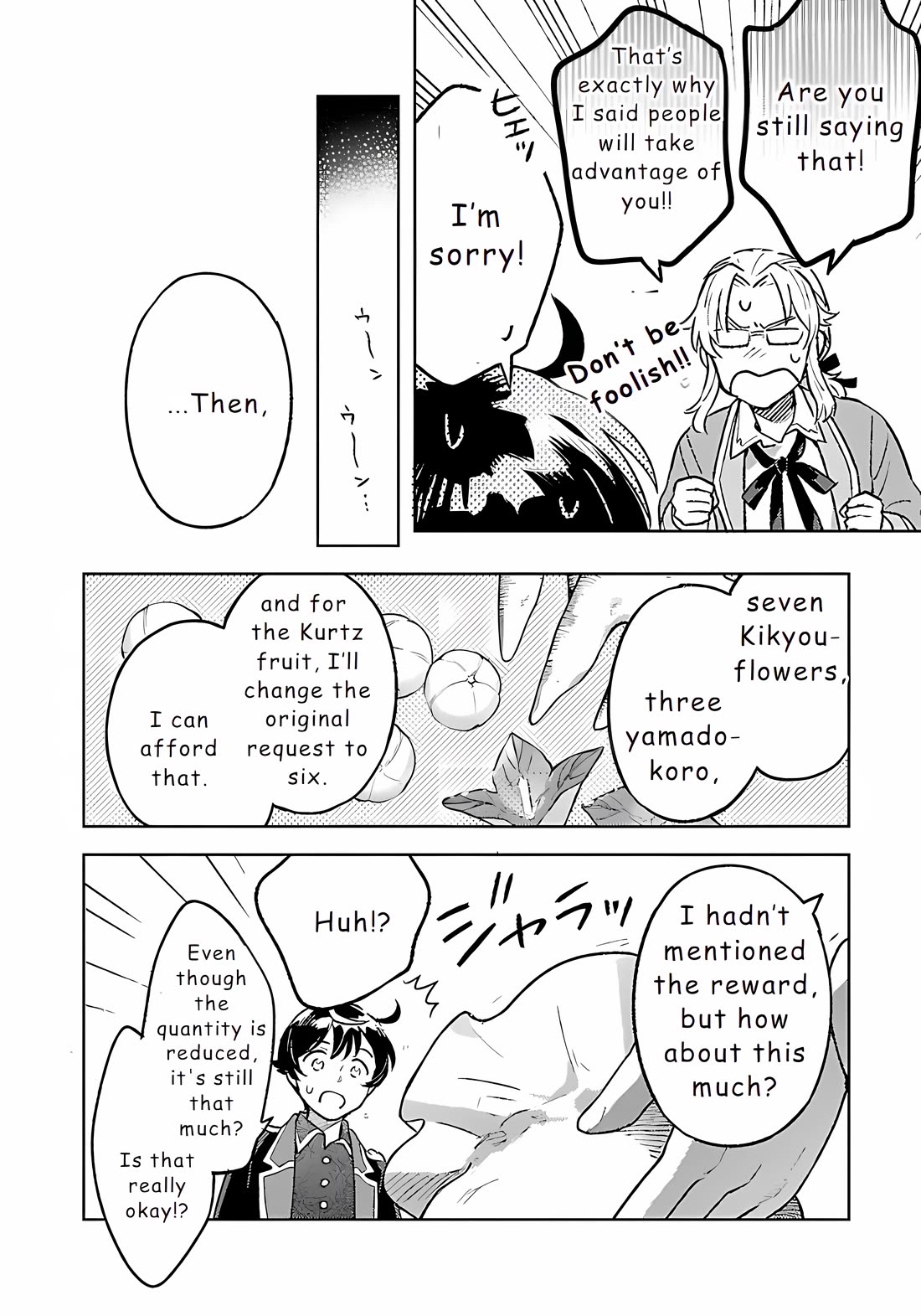 Living a Carefree Life Collecting Raw Materials in Another World Chapter 24 page 16 - Chapter 24
