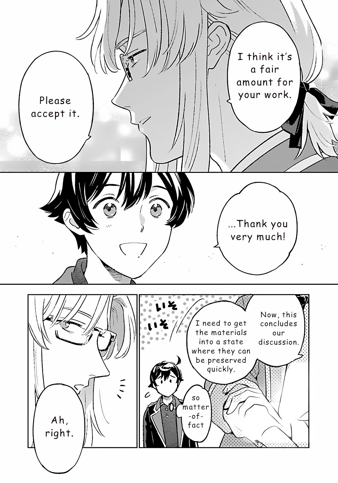 Living a Carefree Life Collecting Raw Materials in Another World Chapter 24 page 17 - Chapter 24
