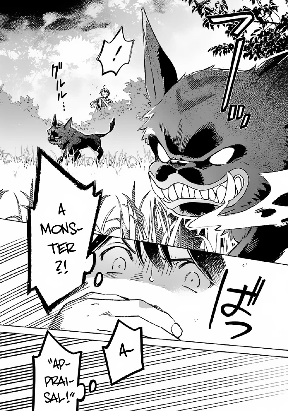 Living a Carefree Life Collecting Raw Materials in Another World Chapter 3 page 5 - Chapter 3