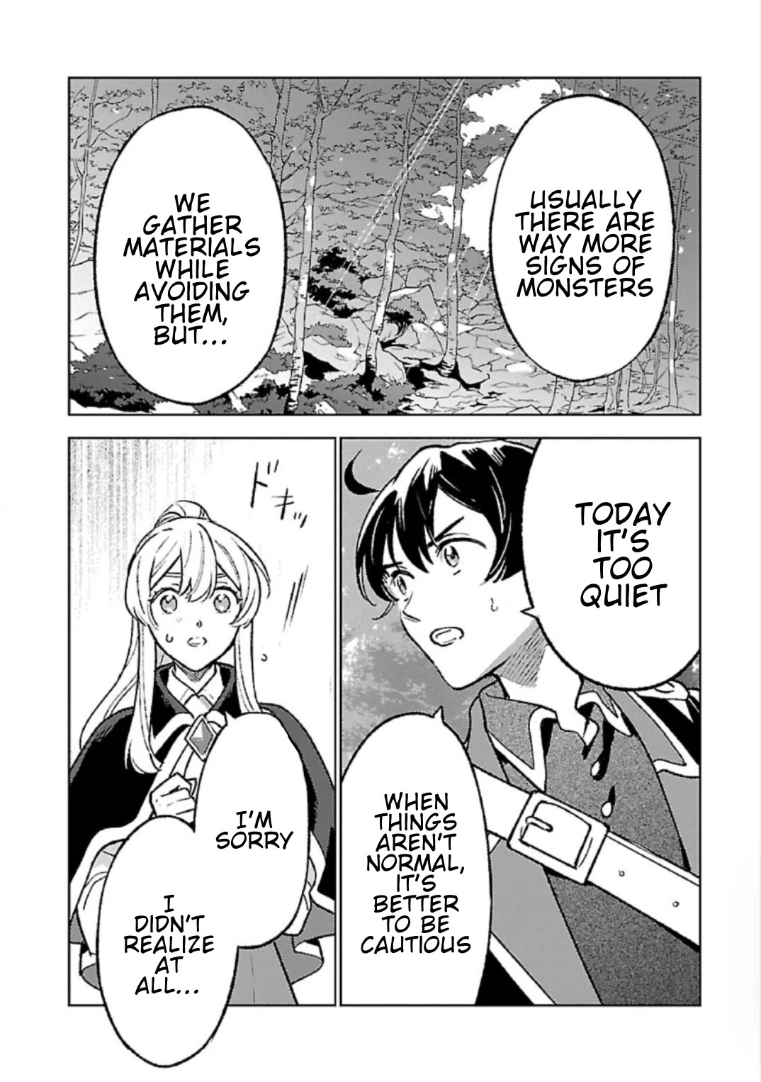 Living a Carefree Life Collecting Raw Materials in Another World Chapter 32 page 8 - Chapter 32