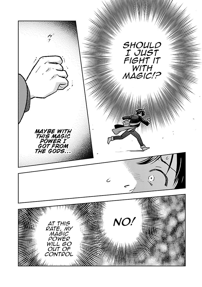 Living a Carefree Life Collecting Raw Materials in Another World Chapter 33 page 4 - Chapter 33