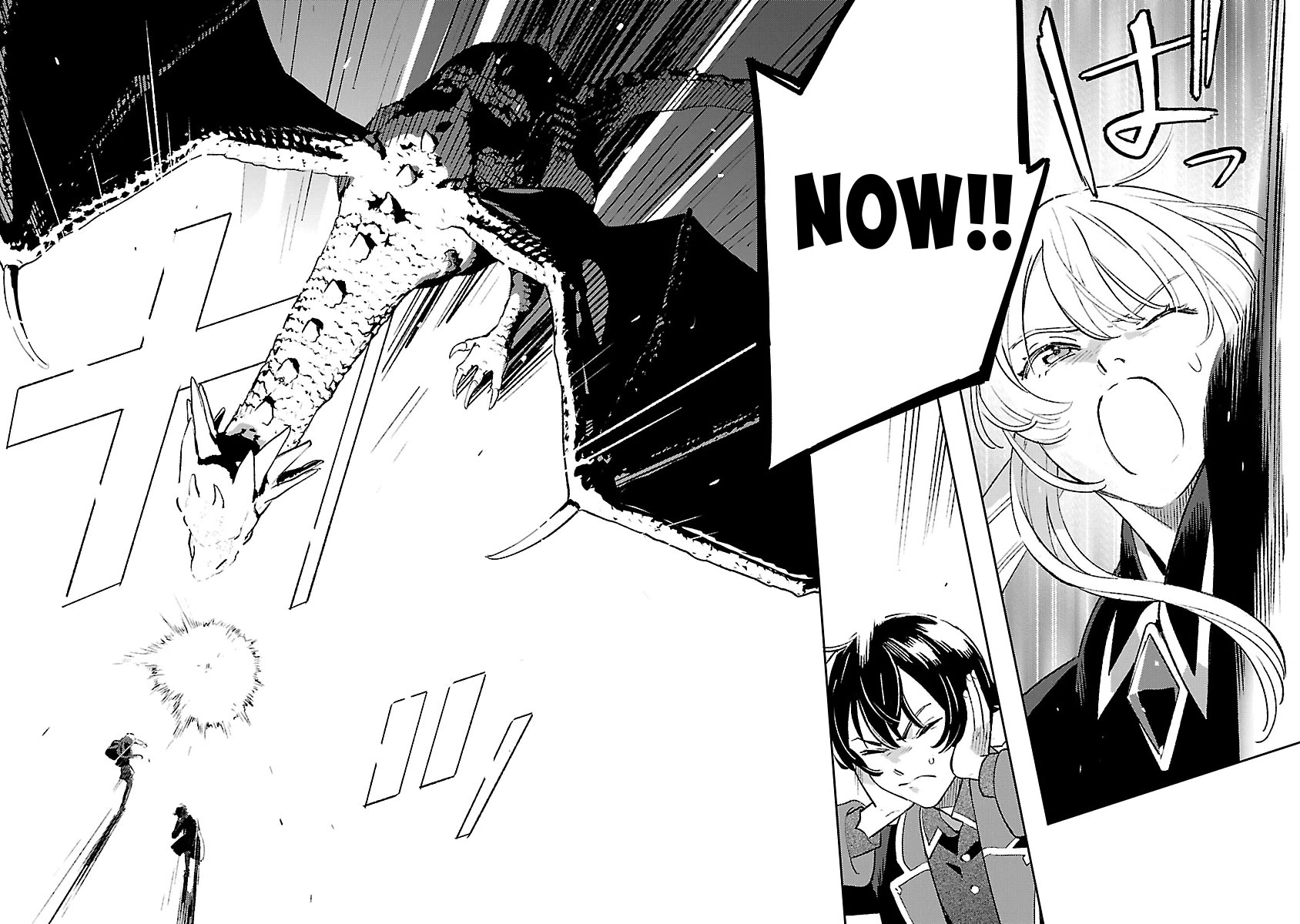 Living a Carefree Life Collecting Raw Materials in Another World Chapter 33 page 8 - Chapter 33