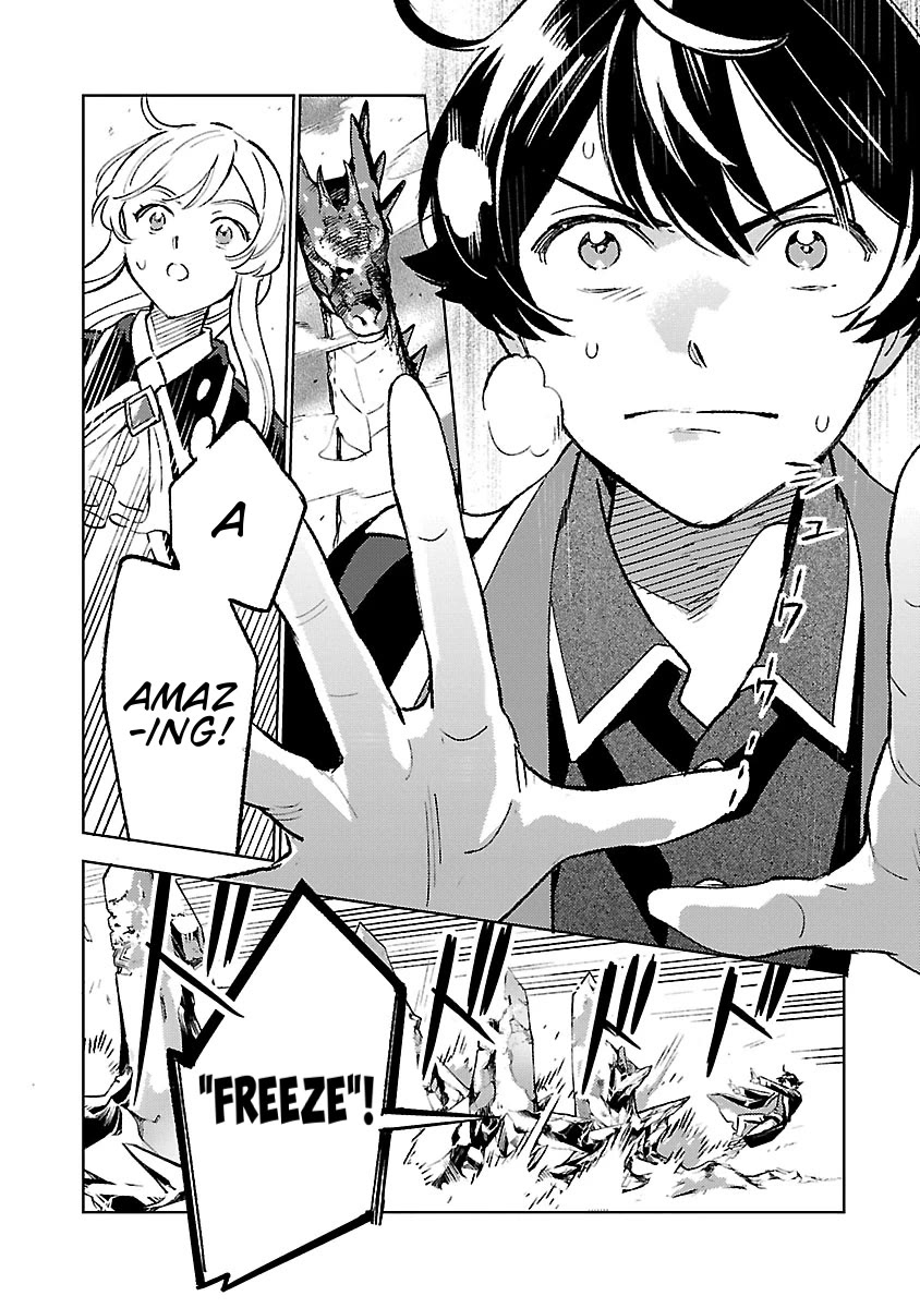 Living a Carefree Life Collecting Raw Materials in Another World Chapter 34 page 11 - Chapter 34