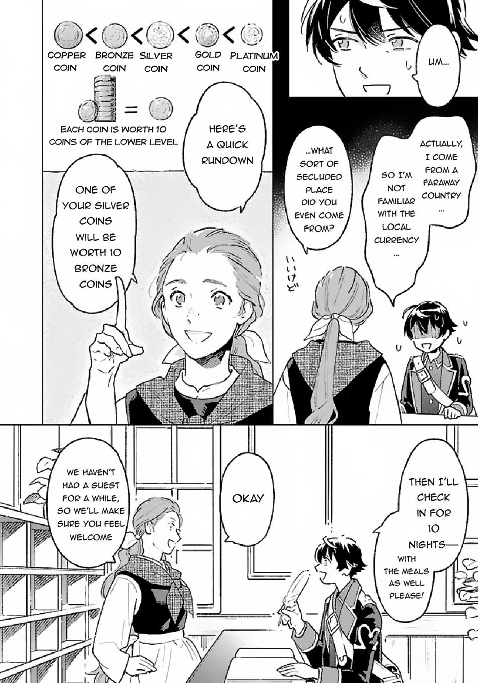 Living a Carefree Life Collecting Raw Materials in Another World Chapter 4 page 12 - Chapter 4