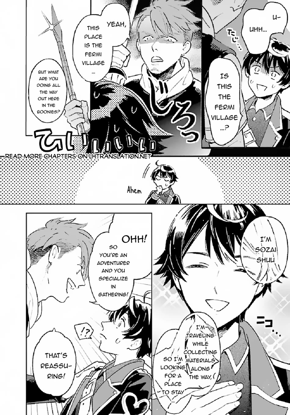 Living a Carefree Life Collecting Raw Materials in Another World Chapter 4 page 3 - Chapter 4