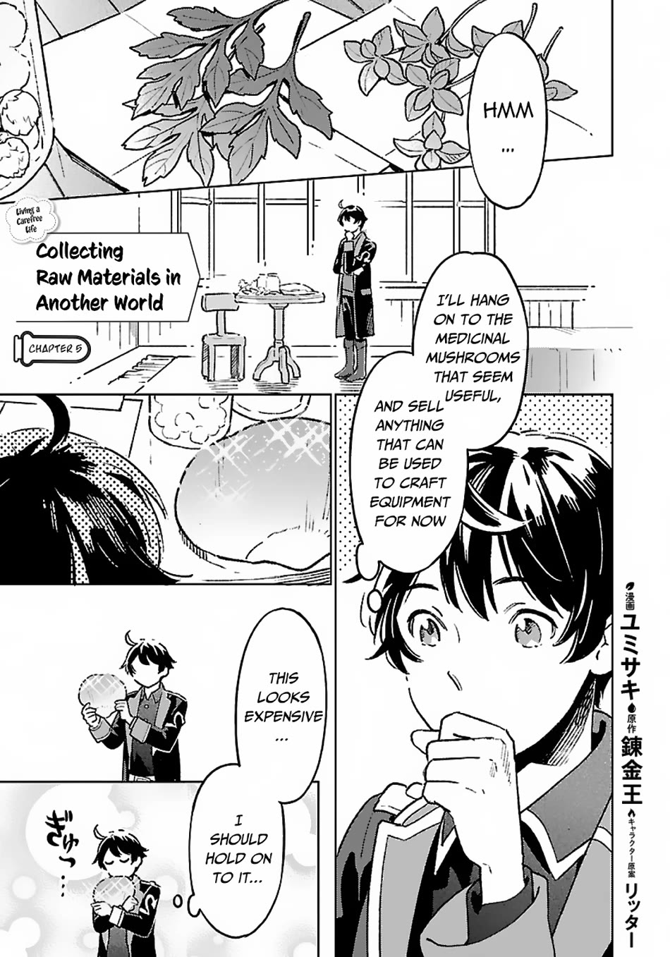 Living a Carefree Life Collecting Raw Materials in Another World Chapter 5 page 2 - Chapter 5
