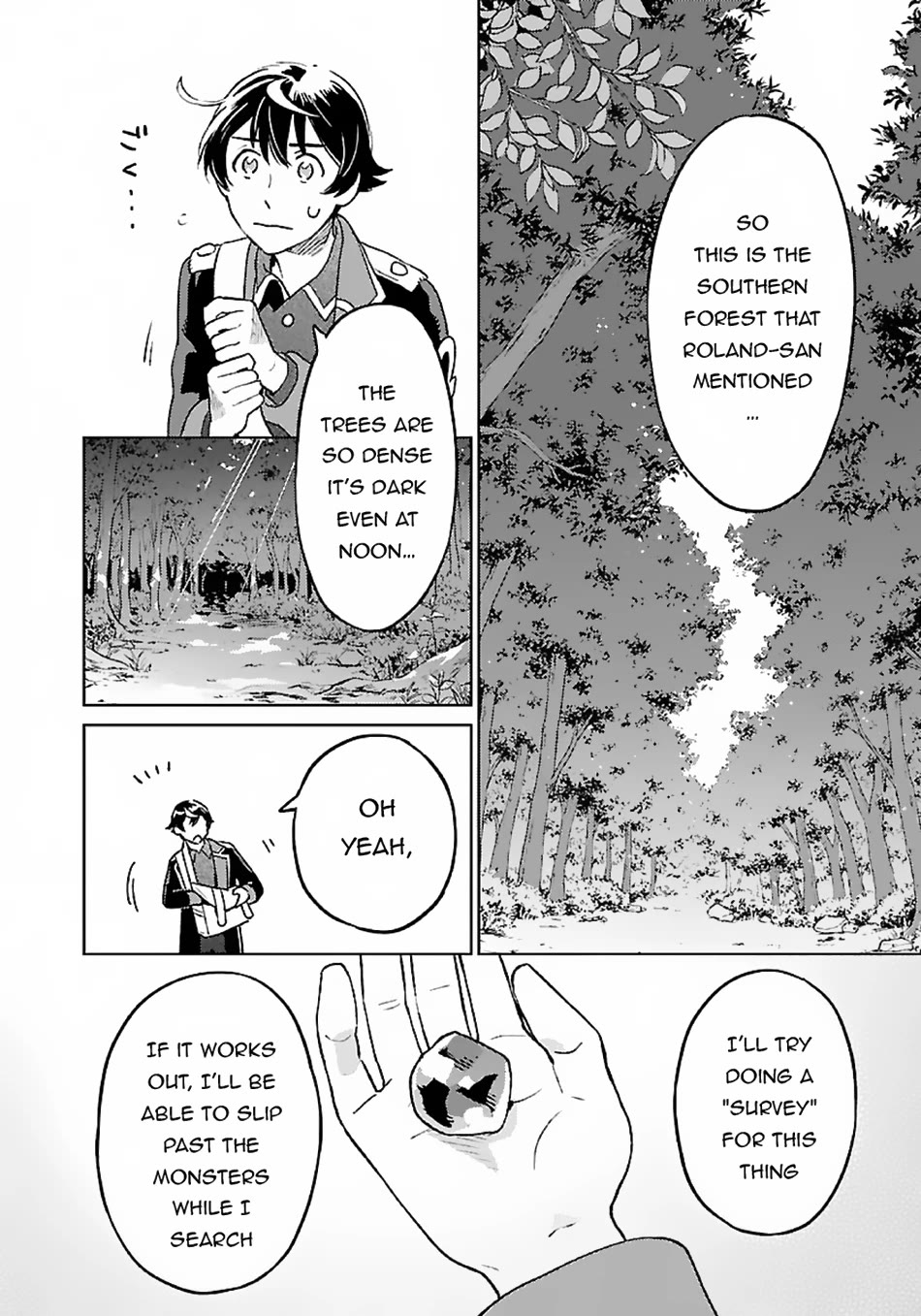 Living a Carefree Life Collecting Raw Materials in Another World Chapter 8 page 9 - Chapter 8