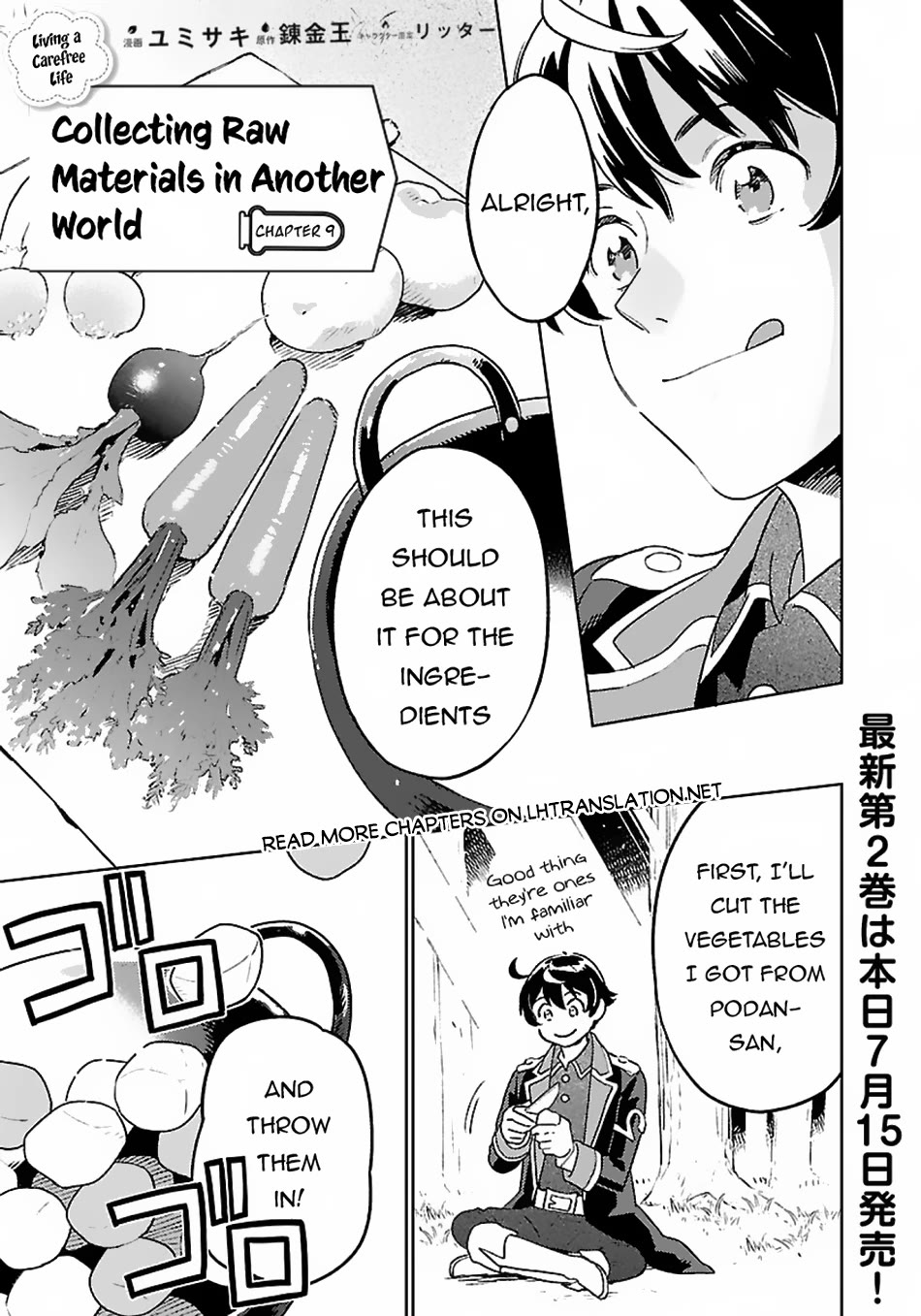Living a Carefree Life Collecting Raw Materials in Another World Chapter 9 page 2 - Chapter 9