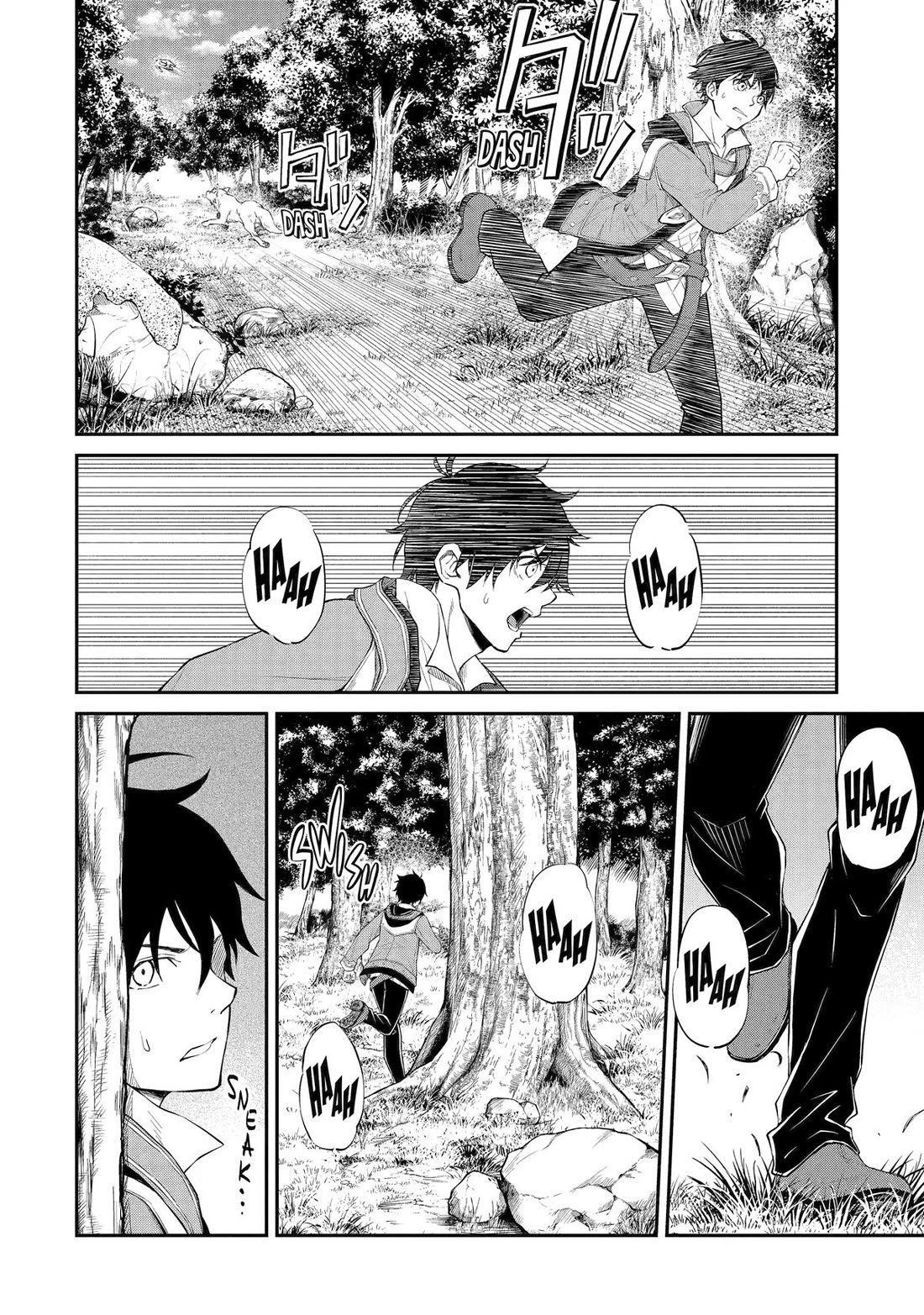 Living a Laid-Back Second Life on the Island of the Strongest Species Chapter 1 page 21 - Chapter 1