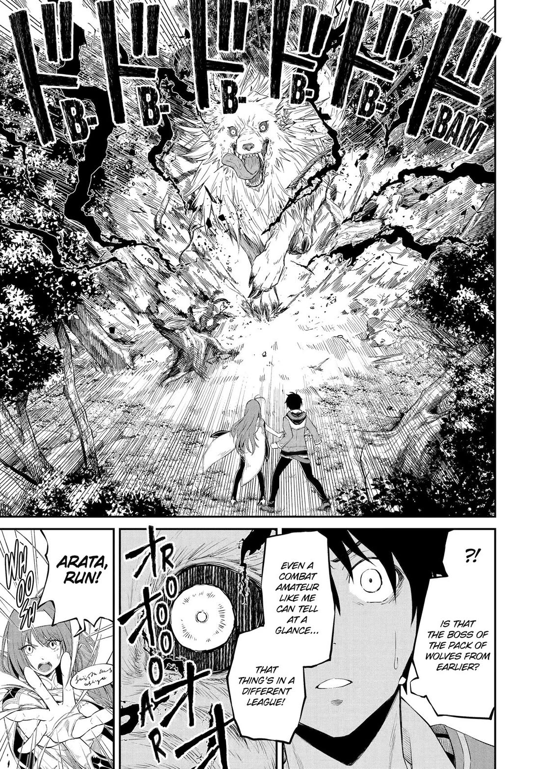 Living a Laid-Back Second Life on the Island of the Strongest Species Chapter 1 page 57 - Chapter 1